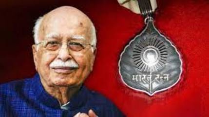 लालकृष्ण आडवानी को 2024 में भारत रत्न II Lal Krishna Advani Ko 2024 Me Bharat Ratn