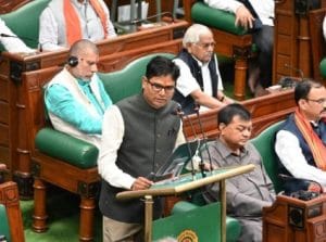 chhattisgarh budget news in hindi : पेश हुआ छत्तीसगढ़का बजट जाने क्या कुछ हुआ खास बाते 3 chhattisgarh budget मे ये सब इस बार पहली बार