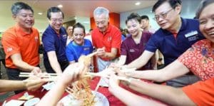 PM Lee says : पीएम ली ने कहा की 2024 में अर्थव्यवस्था मजबूती 2 प्रधानमंत्री ली से मुद्रास्फीति और जीवनयापन के लागत के बारे में पूछा गया