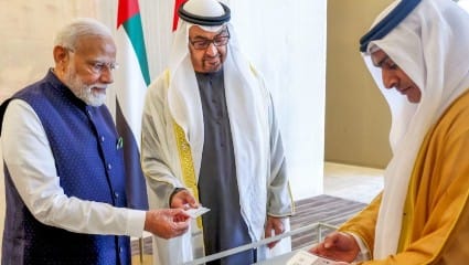 India UPI starts in UAE : पीएम नरेंद मोदी ने अबुधाबी में यूएई के राष्ट्रपति के साथ मिल कर की UPI RuPay card की शुरुवात 1 राष्ट्रपति शेख मोहम्मद बिन जायद अल नाहयान UPI RuPay