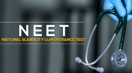 NEET Entrance Exam : नीट प्रवेश परीक्षा के बारे में सम्पूर्ण जानकारी 1 NEET, neet , NEET exam , neet exam, नीट प्रवेश परीक्षा, NEET entrance, neet entrance, नीट