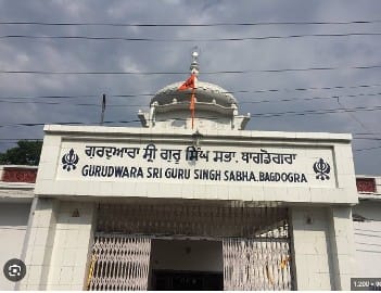 shri guru singh sabha gurudwara : श्री गुरु सिंघ सभा गुरुद्वारा 2 गुरुद्वारा