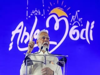 India UPI starts in UAE : पीएम नरेंद मोदी ने अबुधाबी में यूएई के राष्ट्रपति के साथ मिल कर की UPI RuPay card की शुरुवात 3 पीएम नरेन्द्र मोदी यूएई हिन्दू समुदाय सम्बोधन