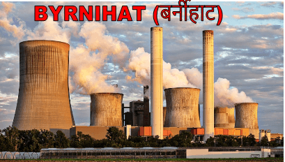 byrnihat, image of byrnihat, pollution of byrnihat, byrnihat of meghalay