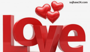 love, love education, about love, love image, prem, pyar, 
