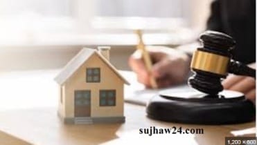 Big news can govt. take over private property : भारत सरकार निजी सम्पति को जब्त और पुनर्वितरित कर सकती है ? जाने क्या कहता है अनुच्छेद 32 (बी) 1 सरकार अधिक निजी सम्पति को क्या जब्त और पुनर्वितरित कर सकती है ?