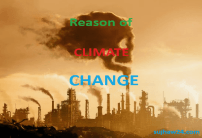 reasons of climate change : जलवायु परिवर्तन का कारण और वर्तमान स्थिति देखिये सबकुछ जो जानना आवश्यक है 1 climate change, climate change image, reason of climate change, reasons of climate change