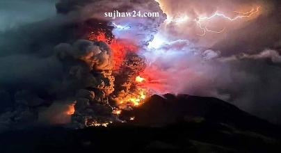 Indonesia Raung Volcano blast