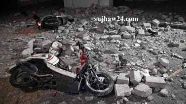 Big News magnitude 6.5 earthquake indonesias java island : क्या ख़त्म हो जायेगा दुनिया फिर से इंडोनेशिया के जावा द्वीप पर आया 6.5 तीव्रता का भूकंप 1 magnitude 6.5 earthquake indonesias java island