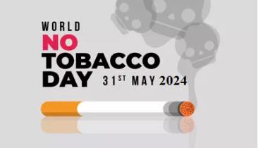  विश्व तम्बाकू निषेध दिवस 2024 की पूरी जानकारी