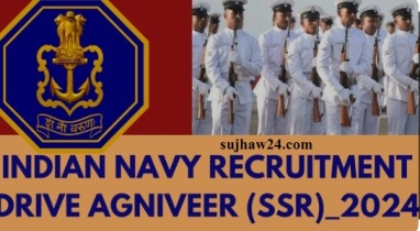 अग्निवीर के तहत भारतीय नौसेना में आवेदन शुरू