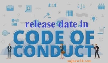 release date in Code of conduct