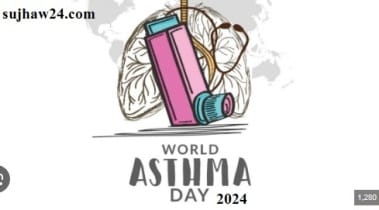 big news world asthma day 2024 : विश्व अस्थमा दिवस 2024 जाने क्यों और कब मनाया जायेगा मनाया जाता है 2 अस्थमा दिवस