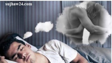 what are hormones : हार्मोन्स रात को क्या-क्या करते है जानिए सही जानकरी 3 Night Fall