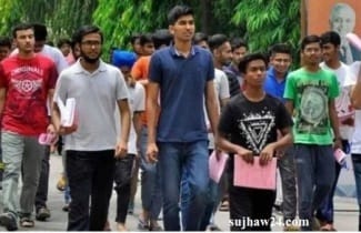 Big news SSC CHSL recruitment started : SSC CHSL 2024 के लिए आवेदन प्रारंभ जानिए पूरी जानकारी 2 SSC CHSL