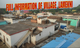 full information of village lamkeni, lamkeni, about lamkeni, lamkeni image