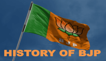 politics of bjp : बीजेपी की राजनीती देखिये सबकुछ वादे से लेकर विवाद तक 1 history of bjp, about bjp, bjp, bjp image