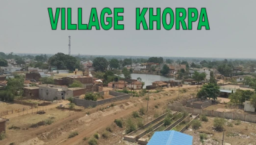 महिलाओ द्वारा प्राप्त जानकारी, village khorpa, gram khorpa, about khorpa, khorpa,खोरपा, ग्राम खोरपा,