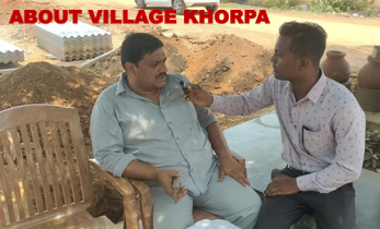 village khorpa, about khorpa, gram khorpa, खोरपा, ग्राम खोरपा, about village khorpa