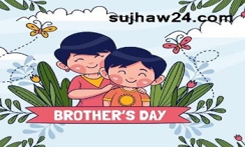 Happy Brothers Day 2024