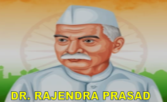 dr. rajendra prasad, rajendra prasad, about rajendra prasad, डॉ. राजेंद्र प्रसाद, राजेंद्र प्रसाद, राजेंद्र प्रसाद जीवन परिचय