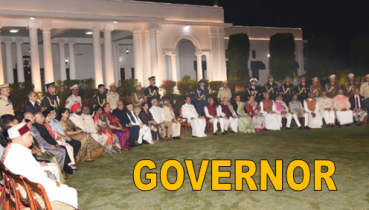 list of indian overnor, governor, about governor, indian governor, about indian governor, राज्यपाल , भारत के राज्यपाल, भारत के राज्यपालों की सूची , राज्यपालों के नाम