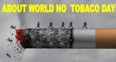 world no tobaco day, world no tobaco day 2024, no tobaco day, tobaco day, about world no tobaco day, विश्व तम्बाकू निषेध दिवस, तम्बाकू निषेध दिवस, विश्व तम्बाकू निषेध दिवस 2024