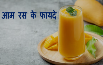 benefits of mango, mango, about mango, mango images, benefits of mango juice