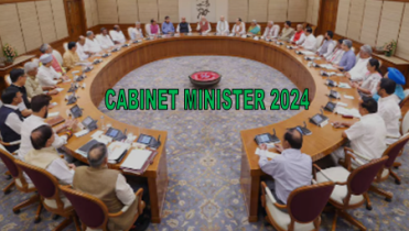 list of cabinet minister 2024, cabinet minister , cabinet minister 2024, 