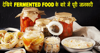 benefits of fermented food, example of fermented food, fermented food