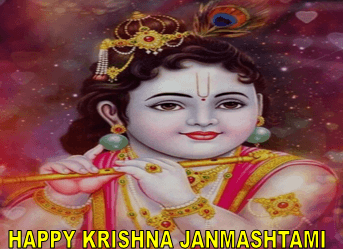 Krishna Janmashtami 2024 : देखिये कृष्ण जन्माष्टमी 2024 कब है इससे जुडी महत्वपूर्ण परंपरा और विशेष मुहूर्त 1 Krishna Janmashtami 2024