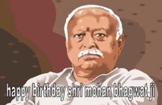 mohan bhagwat