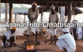 agaria tribe chhattisgarh : अगरिया जनजाति छतीसगढ़ के बारे में पूरी जानकारी 1 agaria tribe
