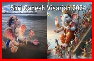 shri ganesh visarjan 2024 : जानिए कब होगा गणपति महाराज का विसर्जन 1 ganesh visarjan