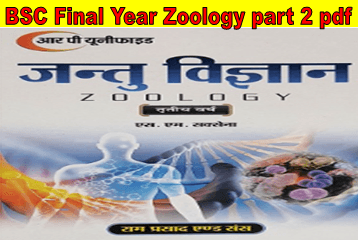 BSC Final Year Zoology part 2 2023 Question paper