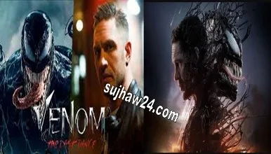 venom: the last dance release date ,venom: the last dance filmyzilla | वेनम 3 इस पारीख को होगा रिलीज क्या वेनम का खेल खत्म 1 cast of venom: the last dance filmyzilla