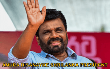 Anura Dissanayake shrilanka president : अनुरा दिसानायके बने श्रीलंका के नए राष्ट्रपति देखिये पूरी जानकारी 1 Anura Dissanayake shrilanka president