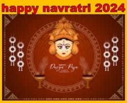 sharadiya navratri 2024 : शारदीय नवरात्री 2024 के बारे में पूरी जानकरी 1 sharadiya navratri