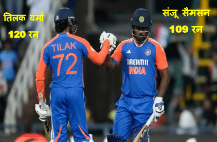 ind vs sa t20 series result : भारत बनाम साउथ अफ्रीका के बिच चले t20 सीरिज में भारत ने 3-1 से सीरिज अपने नाम की 1 ind vs sa t20 series result
