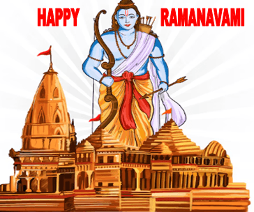 Ramanavami 2025 best wishes : रामनवमी क्यों मनाते है ? इस दिन दीजिये सभी को शुभकामनायें 4 jay shri ram