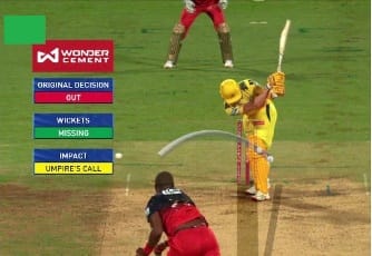rcb vs csk match fixing ipl 2025 : क्या रॉयल चैलेंजर बैंगलोर और चेन्नई सुपर किंग का मैच फिक्स था ? क्यों उठ रहें सवाल 1 rcb vs csk second ipl 2025 controversy
