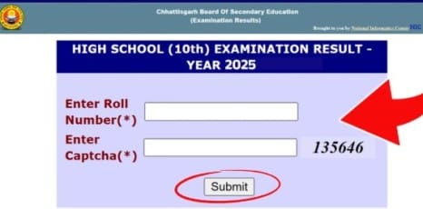 CGBSC 10th and 12th Result 2025 Announce : छत्तीसगढ़ 10 वीं और 12 वीं का रिजल्ट इस दिन होगा जारी तारीख देखले 1 CG 10th and 12th Result 2025