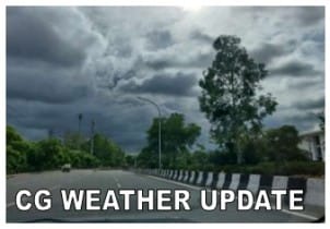cg weather update