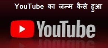 YouTube Turns 20