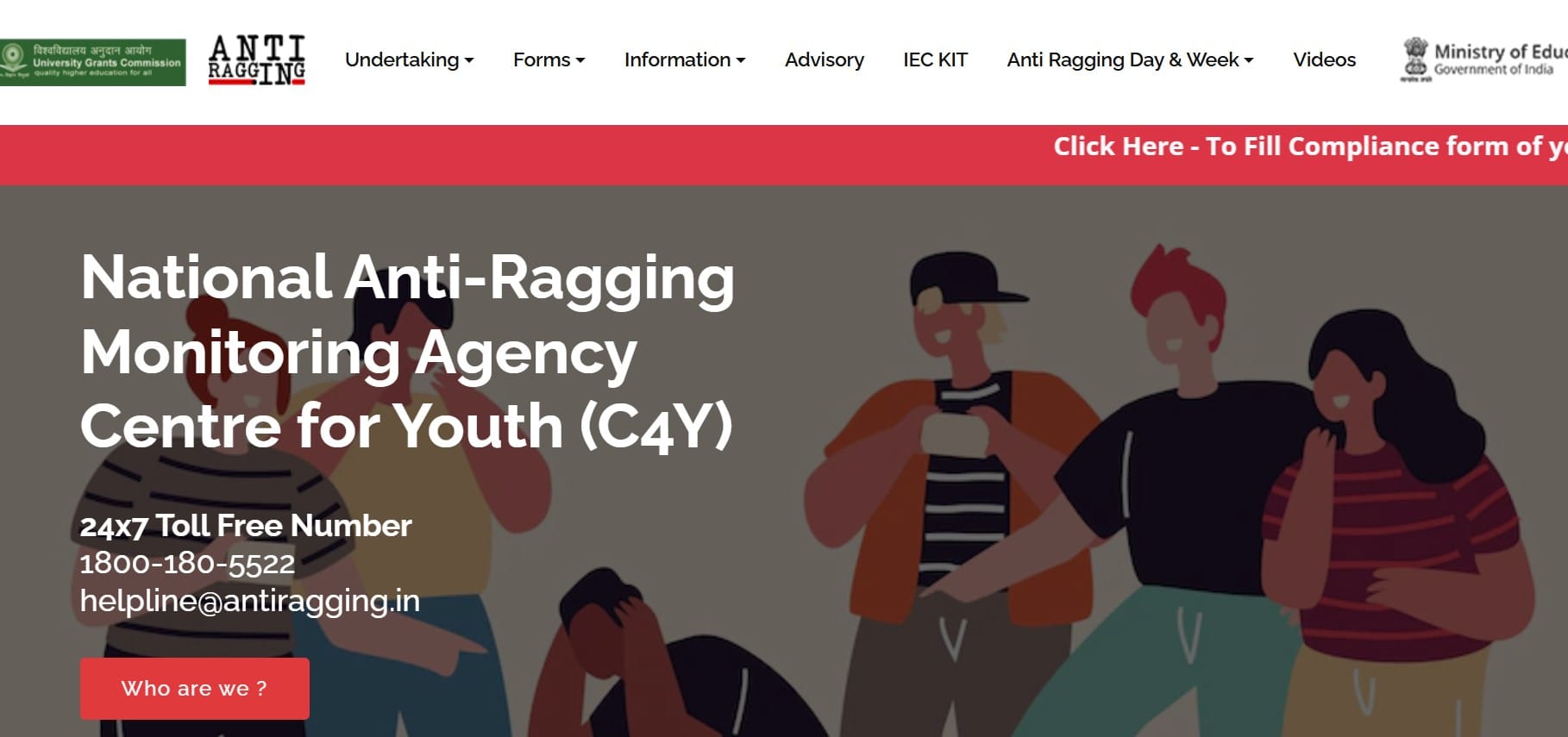 Anti Ragging Undertaking Form