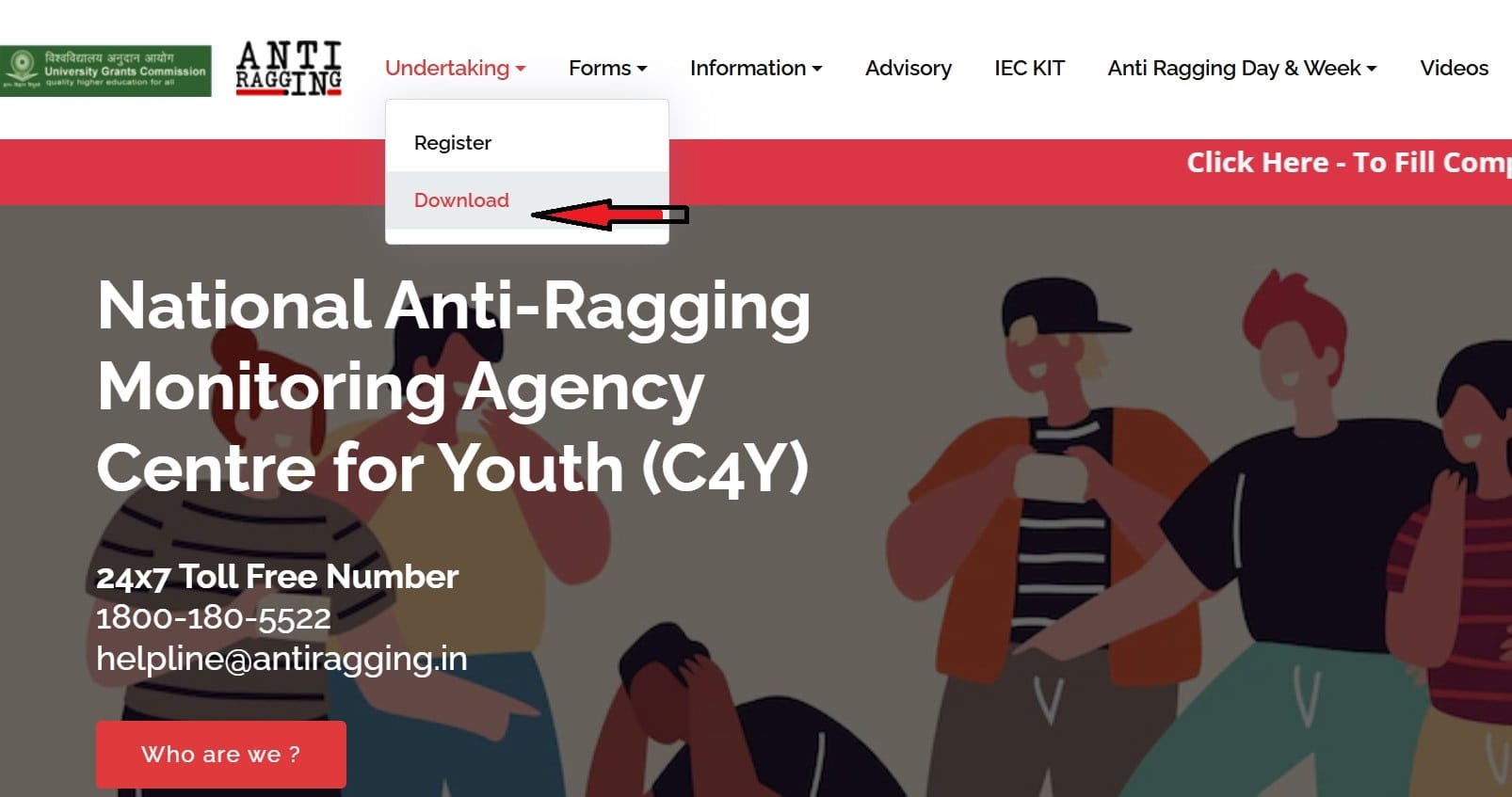 Anti Ragging Form Download