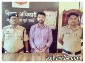 bilaspur news : युवती को होटल में बुलाया अश्लील मैसेज भेजे बिलासपुर के वित्तीय सलाहकार ने स्वयम को मोटिवेशनल स्पीकर बताकर पैसे निवेश करिए और लडकियों का किया शारीरिक शोषण का बनाया दबाव 1 बिलासपुर छात्रा से ठगी