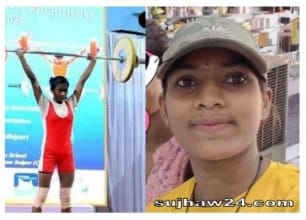 chhura golden girl suicide case : छत्तीसगढ़ जी गोल्डन गर्ल संध्या साहू ने अपने घर में लगाईं फ़ासी जीत चुकी थी कई पदक जानिए क्या है पूरी खबर 1 छत्तीसगढ़ गोल्डन गर्ल सुसाइड केस