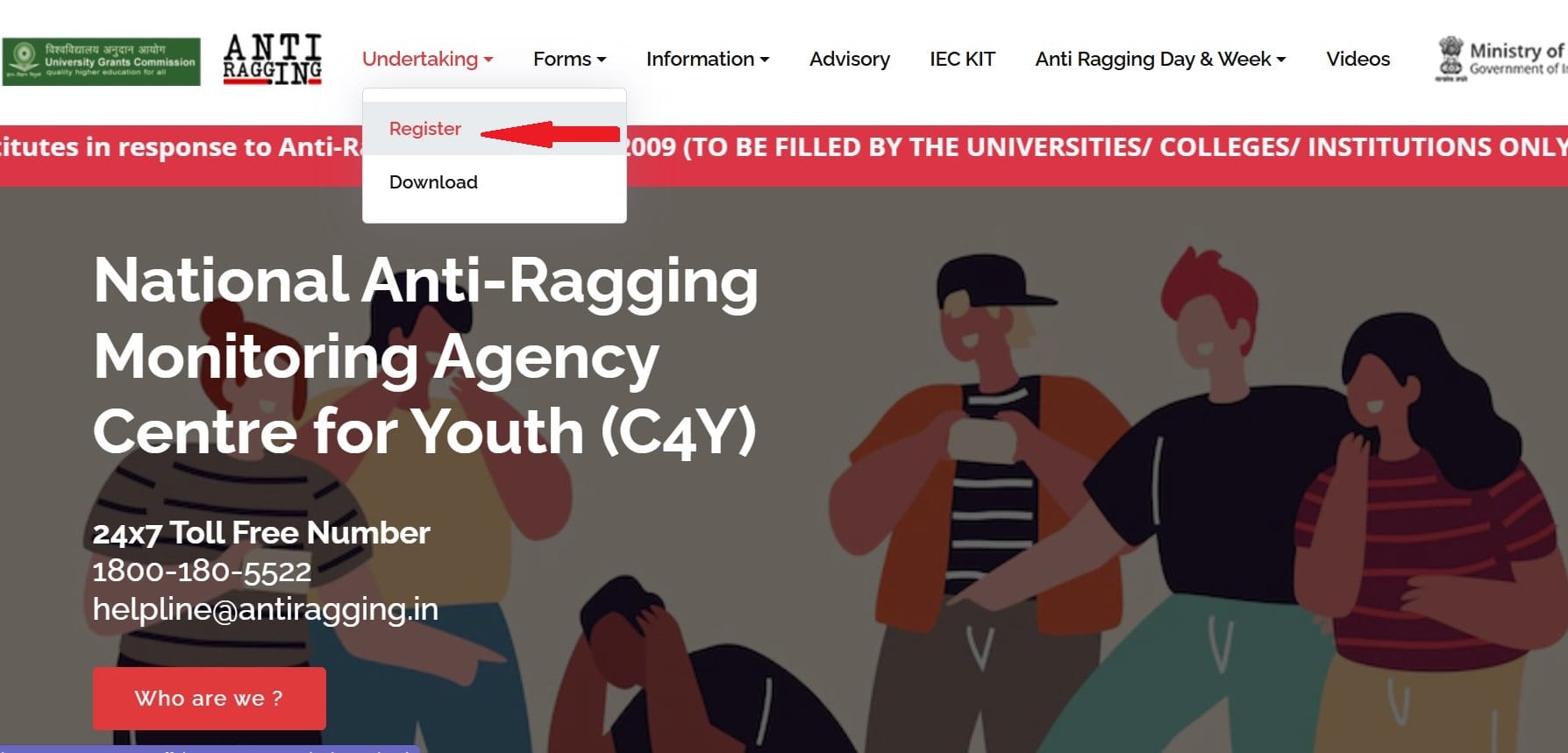 Anti Ragging Undertaking Form