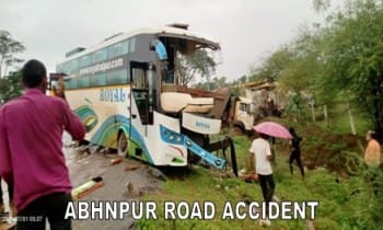 abhnpur bus accident : अभनपुर में बस-हाईवा के बीच टक्कर 3 यात्रियों की मौके पर ही मौत और 6 लोग घायल जाने पूरी खबर 1 अभनपुर बस-हाईवा एक्सीडेंट